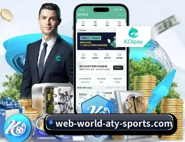 爱体育app APP
